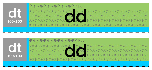 smartphone_cording_6