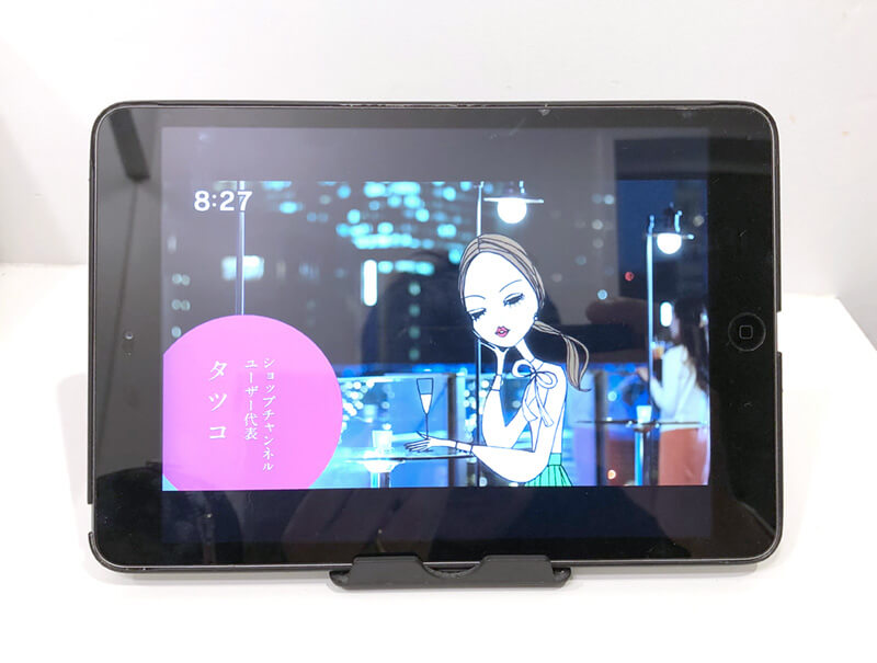 Bs放送も Ipadやiphoneでテレビを見ることができるおすすめのテレビチューナーを紹介 Zorolog