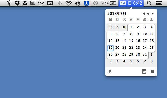 見やすい！Macのメニューバーにカレンダーを表示する無料アプリ「Itsycal for Mac」