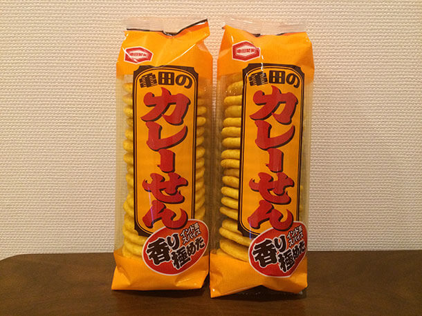 うますぎる！クセになる！亀田のカレーせんべいは1枚41キロカロリーで超おすすめ。