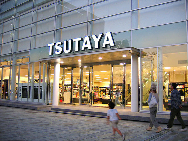 TSUTAYA